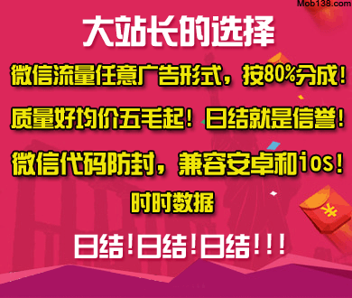 经常快速转眼球其实并不护眼